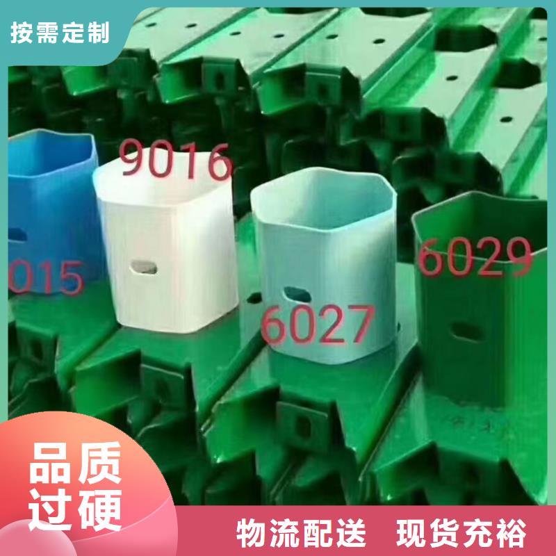 【護欄波形護欄廠家貼心服務】