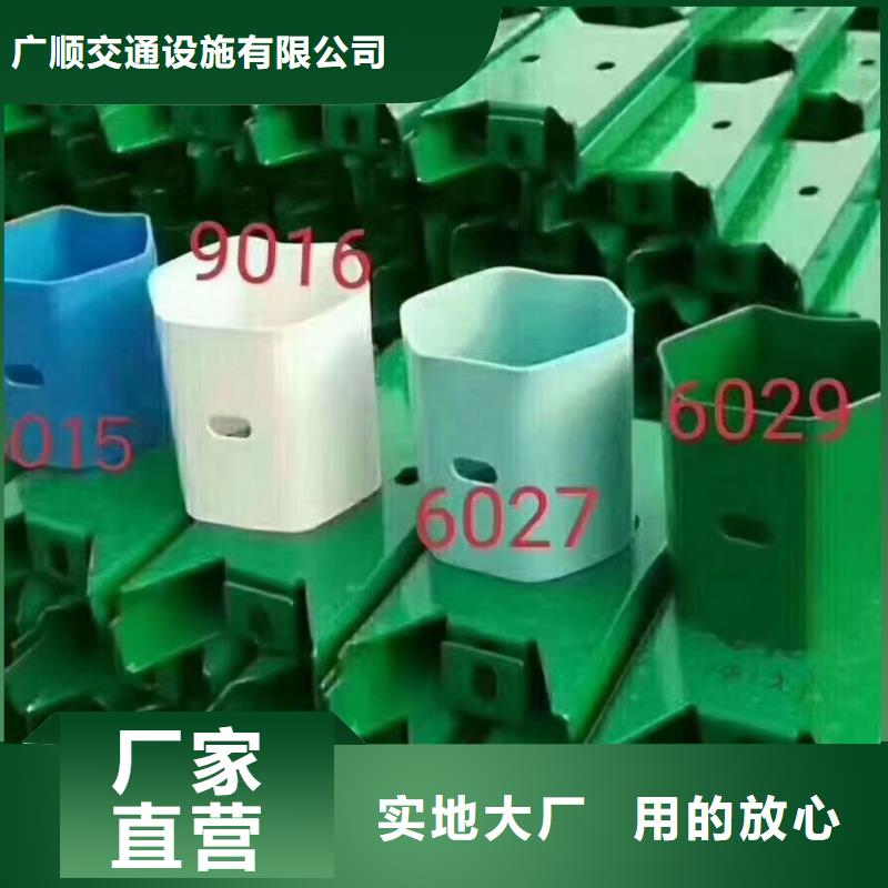 现货充足的波形梁防撞护栏厂家