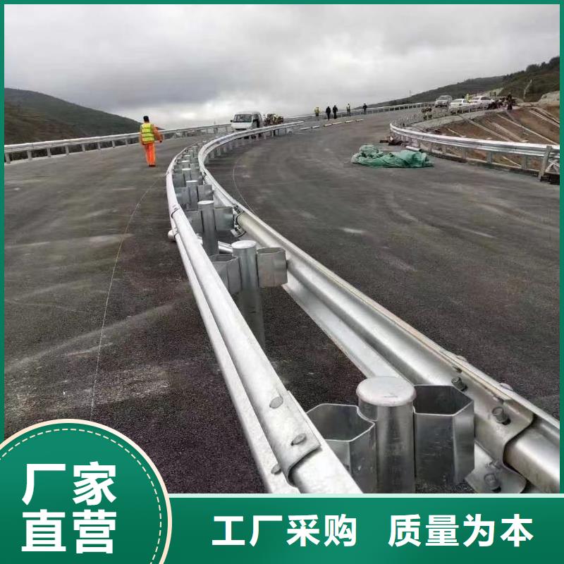 生命防護欄源頭廠家