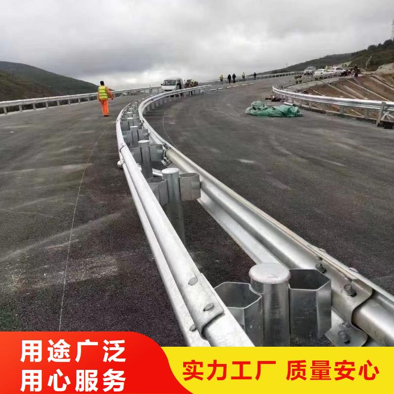 护栏 生命防护栏来图来样定制