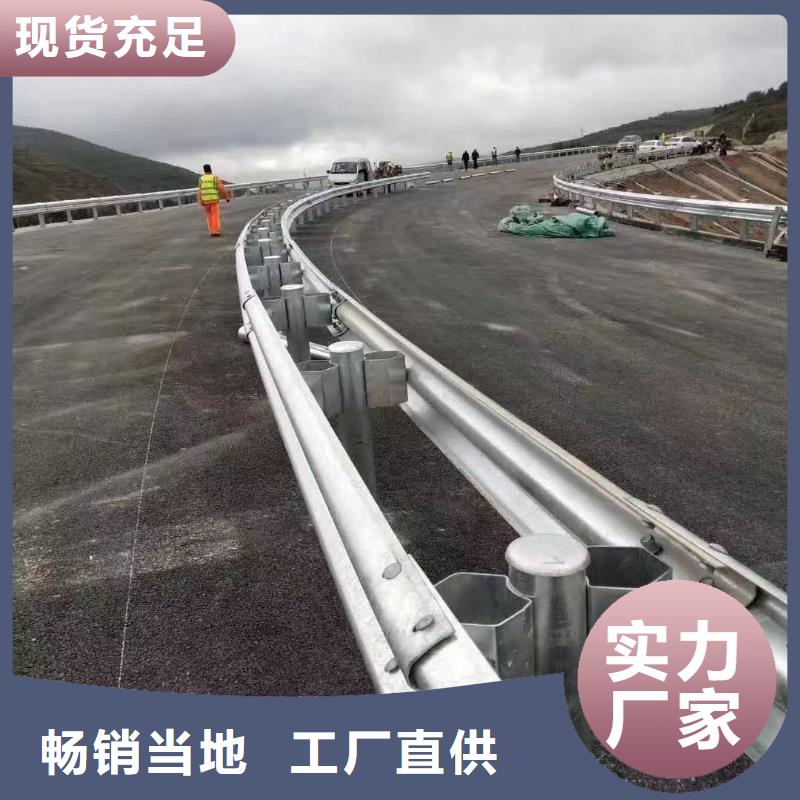 防撞橋梁護欄-好產品放心可靠