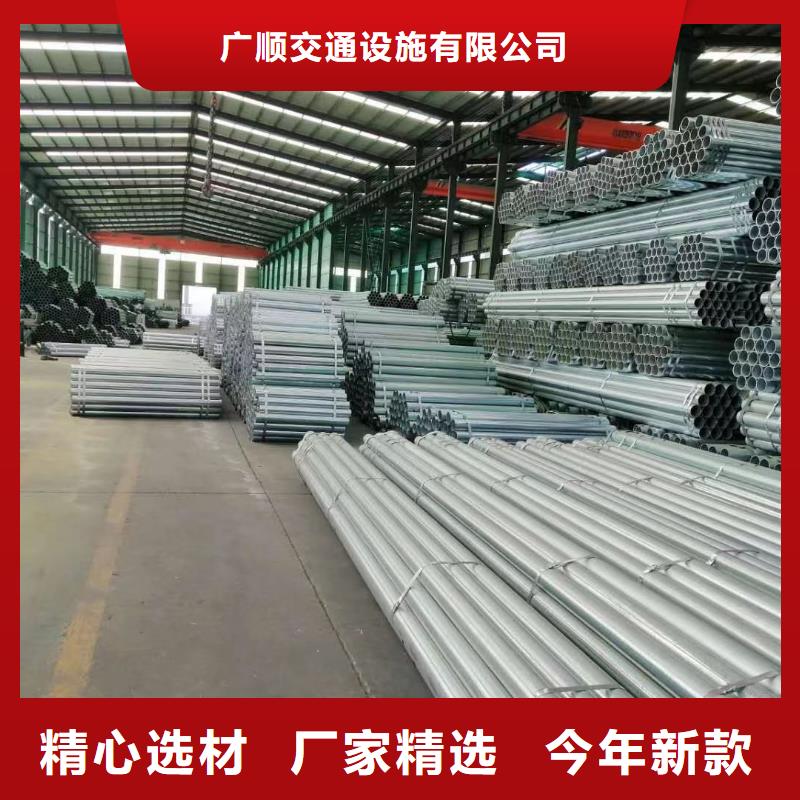 公路防撞欄桿廠家長期供應(yīng)