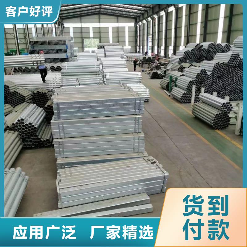 庫存充足的波形護欄板定做公司