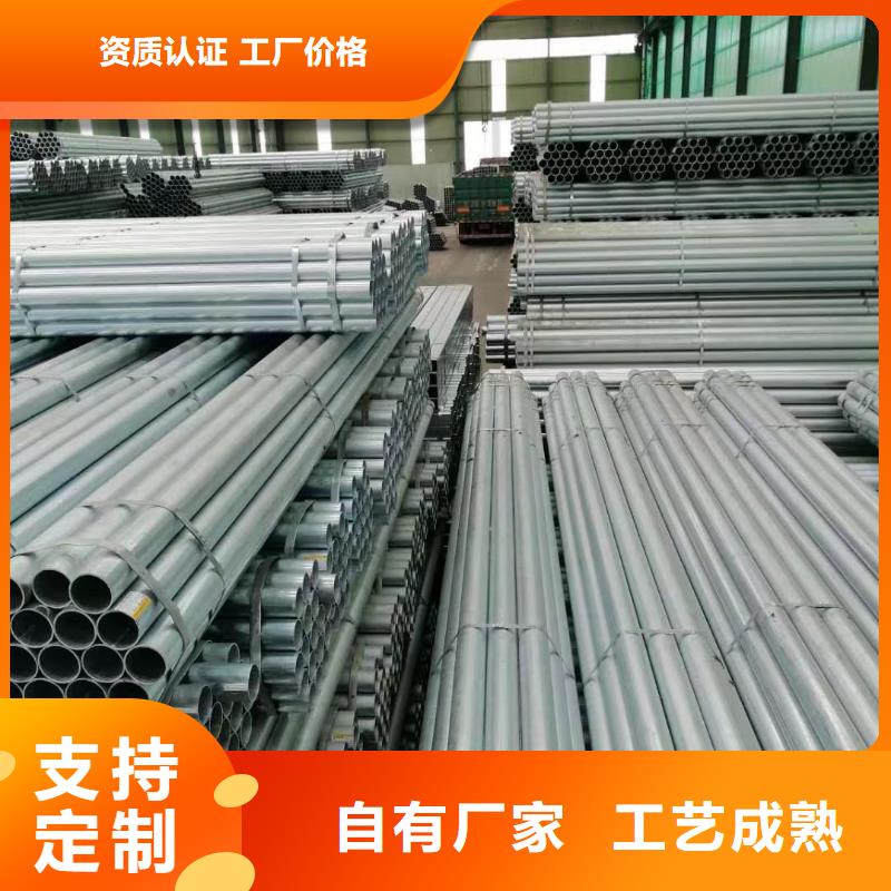 护栏生命防护栏厂家价格实惠工厂直供