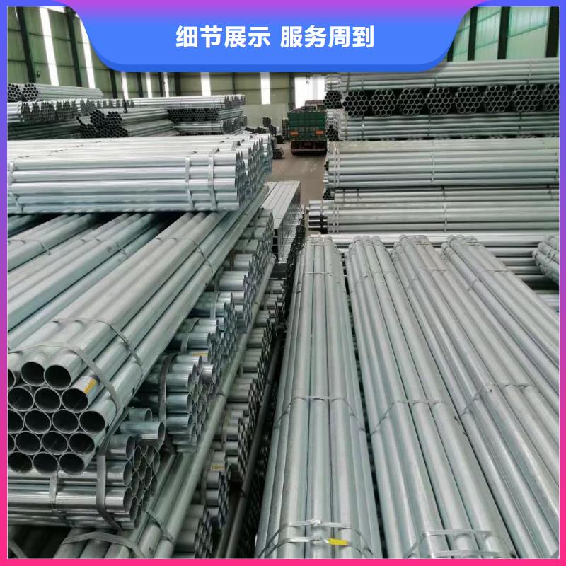 波形護欄
標志牌標志桿
鄉村安保防護欄
生命防護欄
高速公路護欄
波形護欄板
波形護欄
三波波形護欄
波形護欄安裝
波形護欄立柱
波形梁防撞護欄
波形公路護欄
高速護欄板-正規廠家