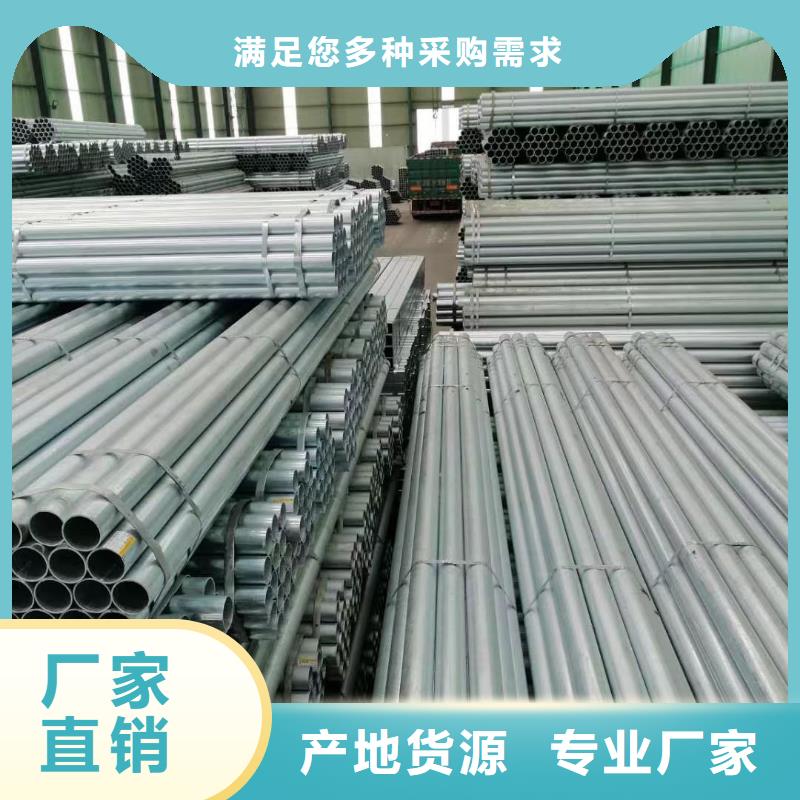 【护栏】高速公路护栏厂家来图来样定制