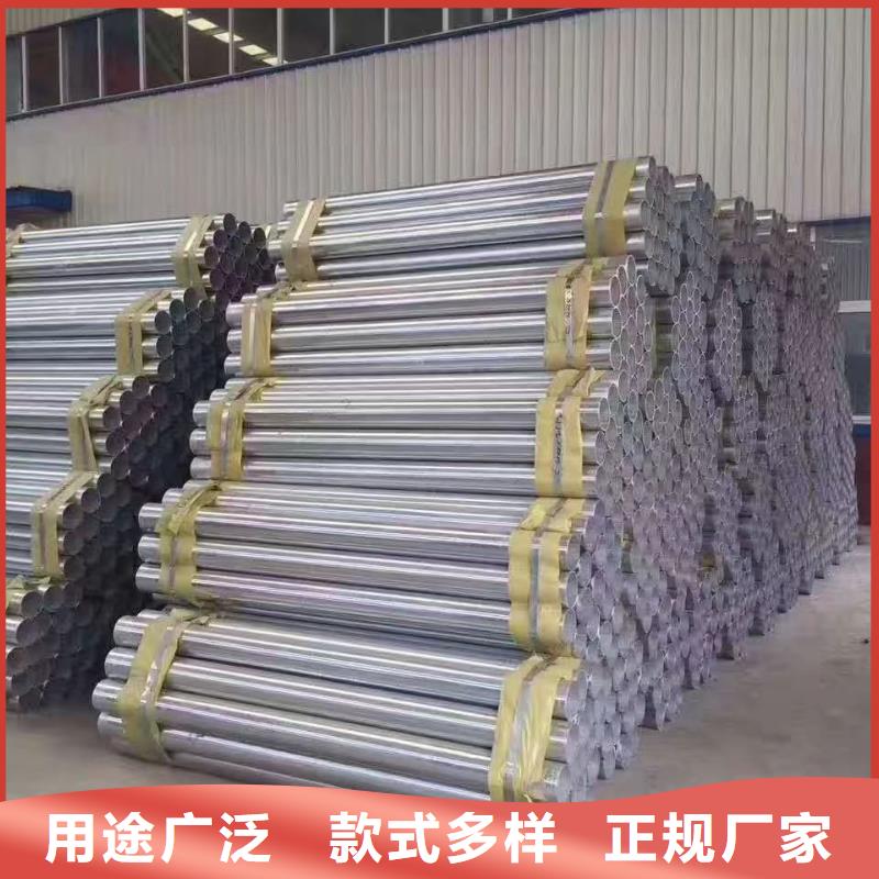 不銹鋼復合管護欄安裝