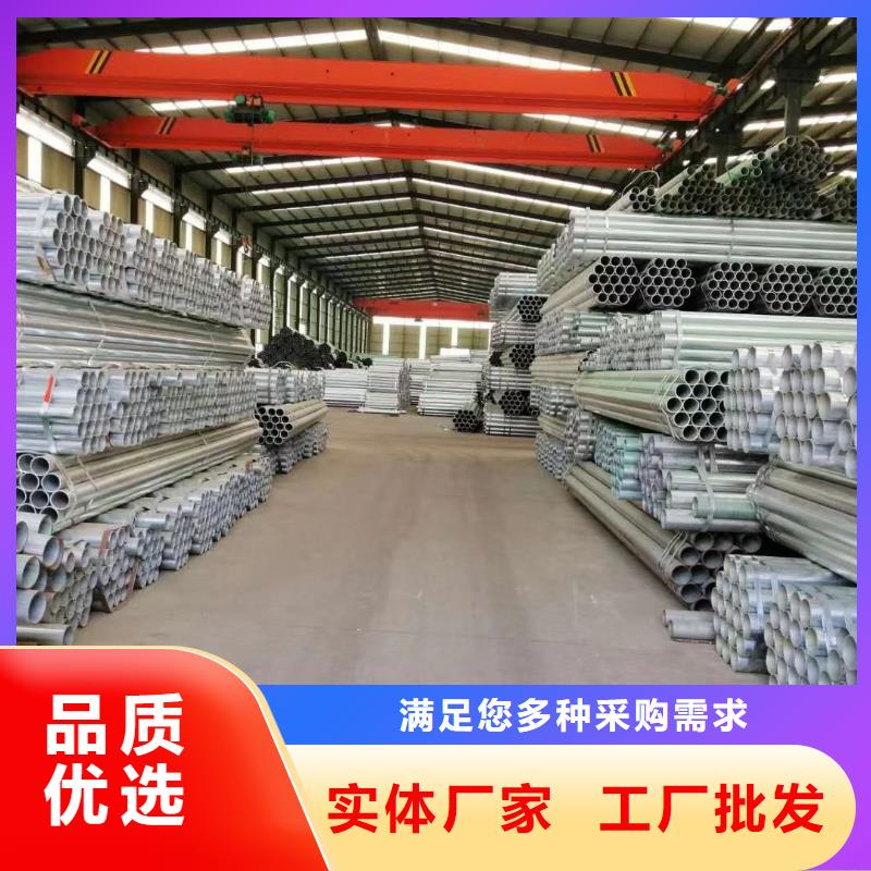 201不銹鋼復合管護欄-熱線開通中