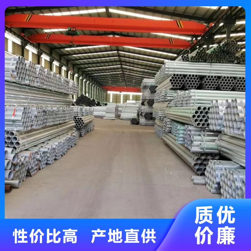 护栏标志牌标志杆厂家专业生产团队