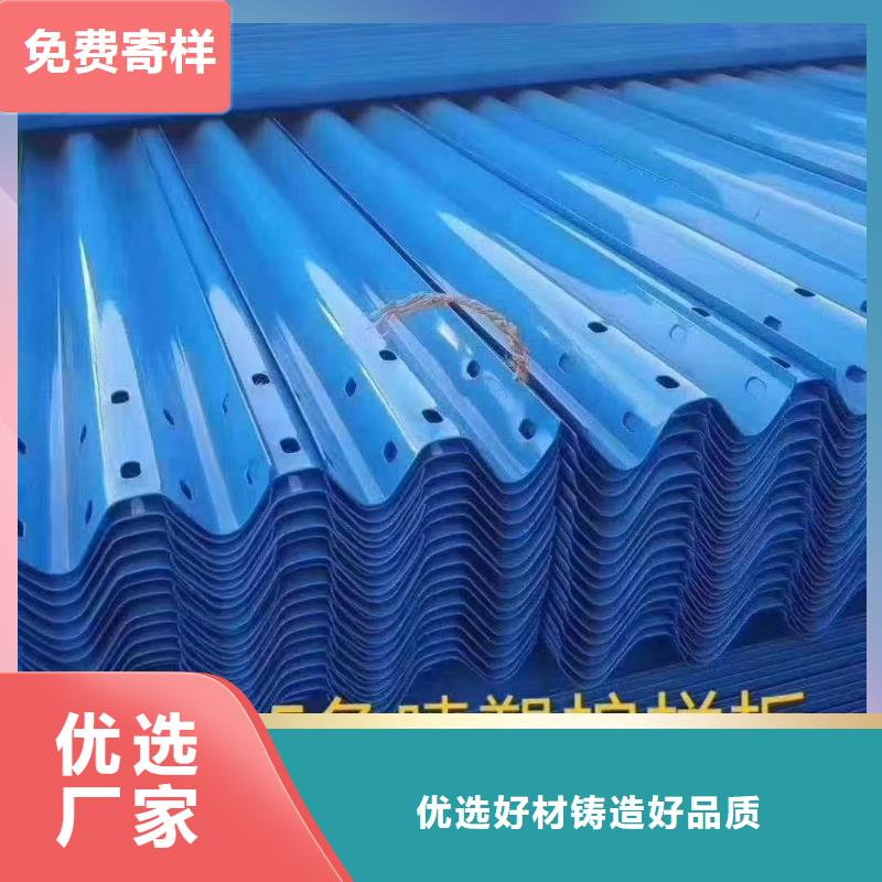 人行道防撞護欄_保證