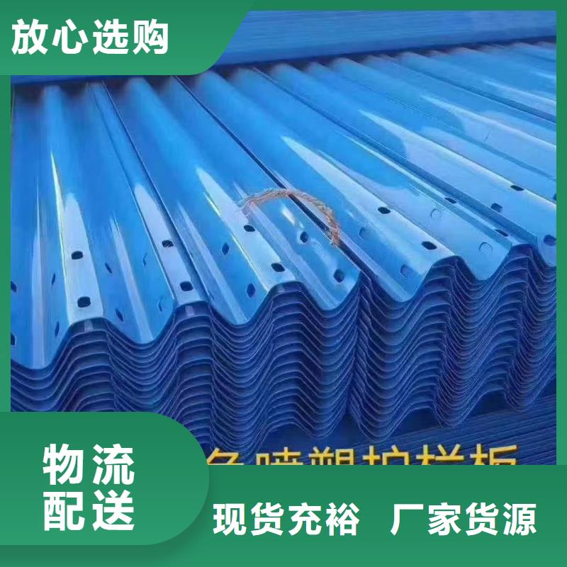 201不銹鋼碳素鋼復(fù)合管欄桿工廠直供