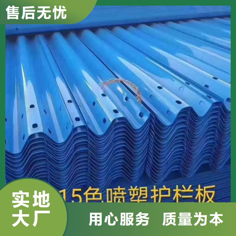 护栏,波形护栏种类丰富