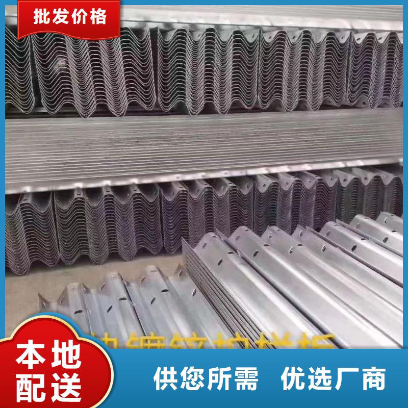 护栏 生命防护栏来图来样定制