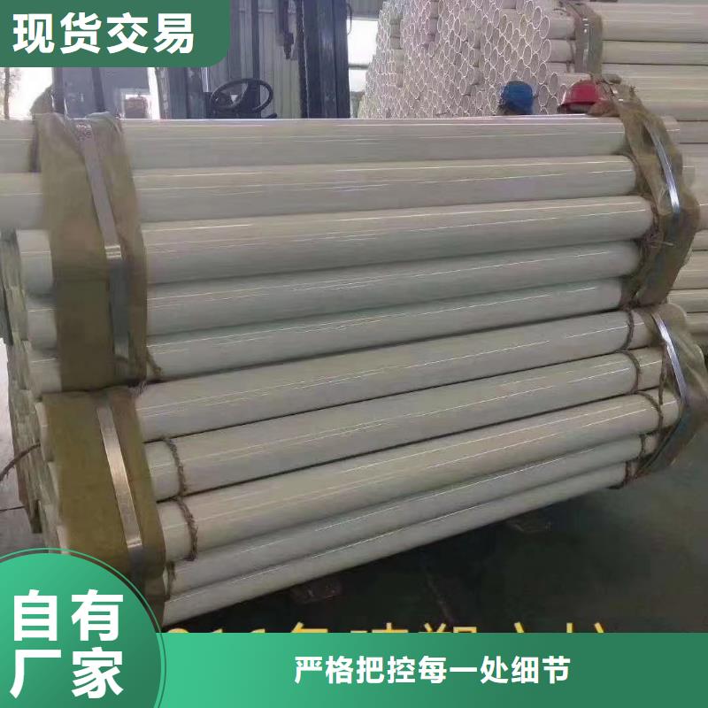 批發不銹鋼復合管河道護欄的經銷商