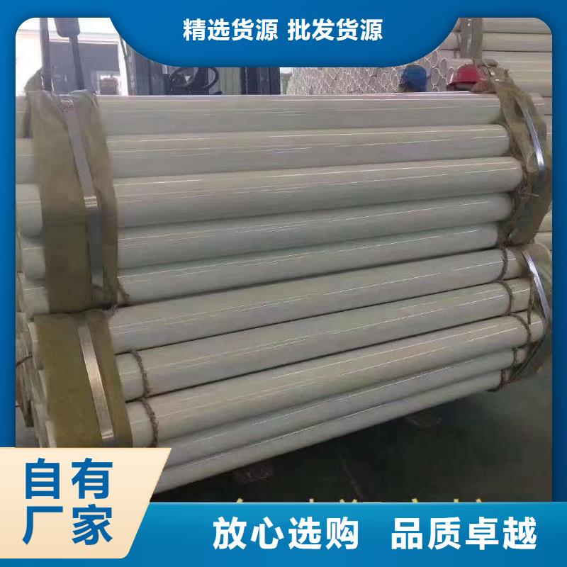 護(hù)欄 【鄉(xiāng)村安保防護(hù)欄廠家】無(wú)中間商廠家直銷