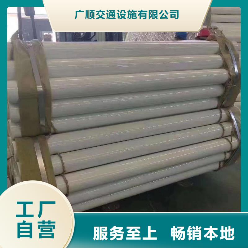 納雍防撞燈光護欄