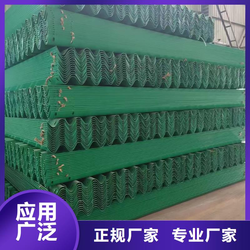 橋梁的防撞護欄源頭工廠