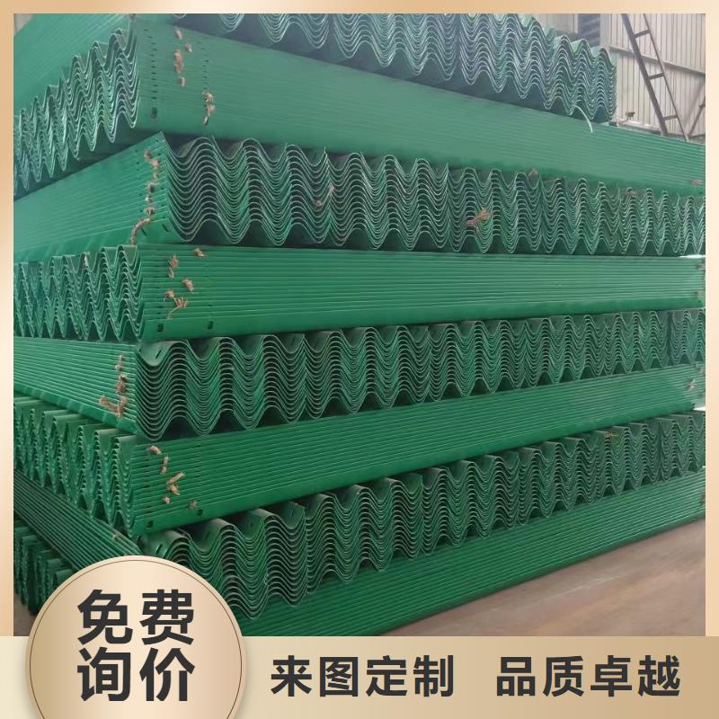 护栏 生命防护栏来图来样定制