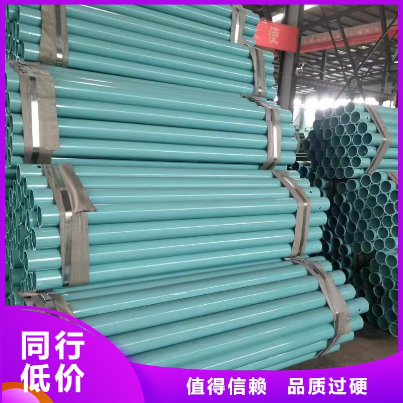 專業銷售大橋護欄防撞護欄-品牌