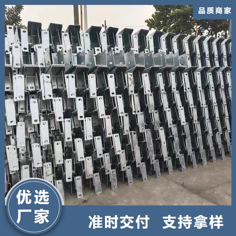 從事橋梁防撞鋼護欄銷售的廠家