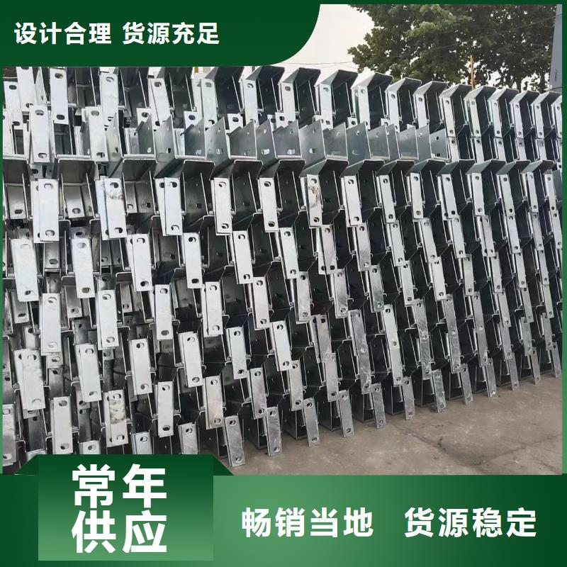 定制河道橋梁防撞護欄_精選廠家