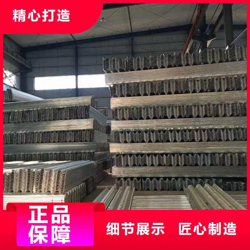 【護(hù)欄】波形護(hù)欄板一站式采購(gòu)