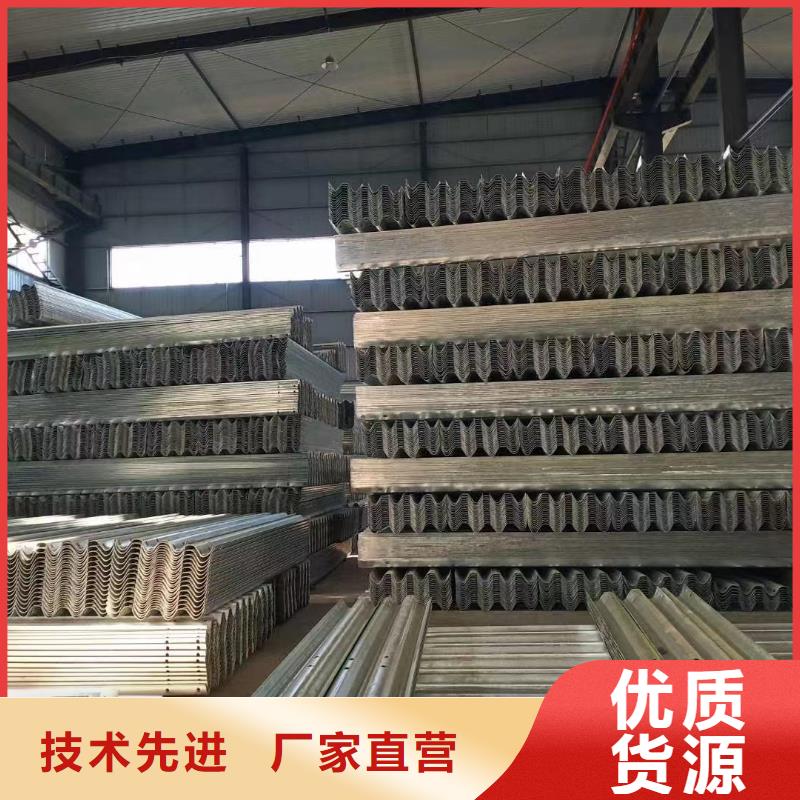護(hù)欄波形護(hù)欄板多年實(shí)力廠家