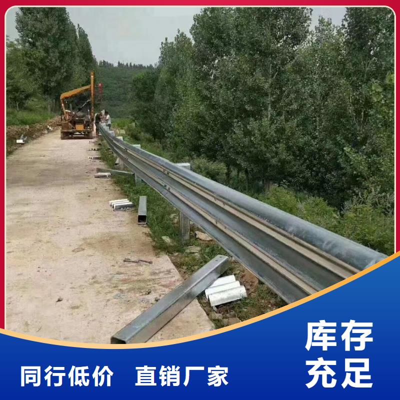护栏波形护栏板厂家注重细节