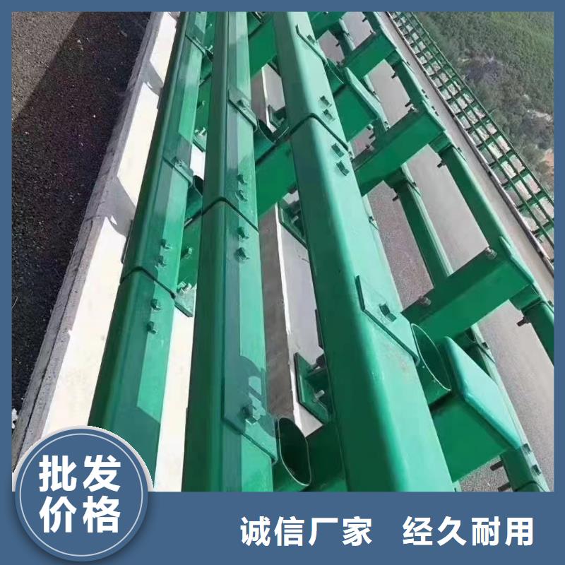 波形護欄銷售地址