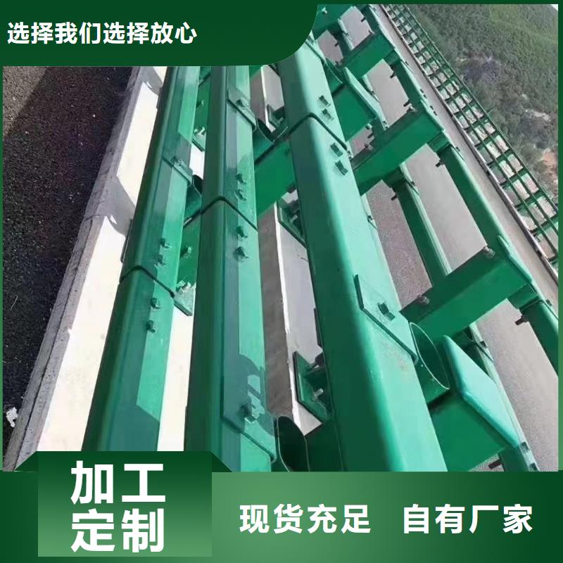 护栏波形护栏立柱厂家实力厂家