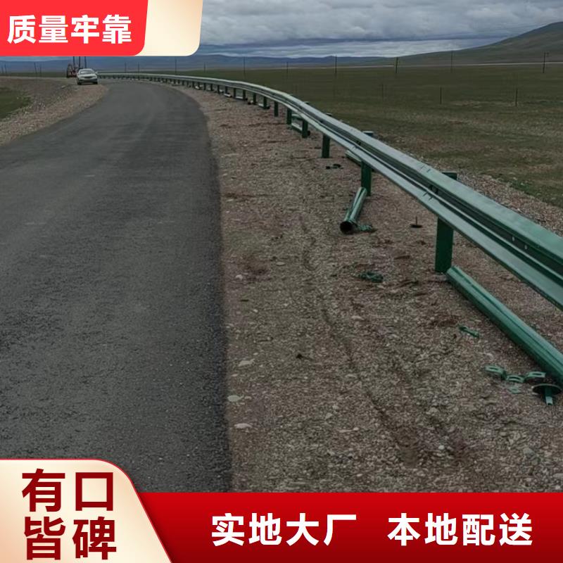 防撞燈光護欄資質齊全