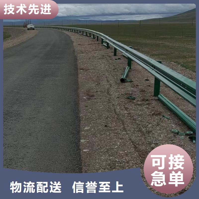 规格齐全的高速公路护栏基地