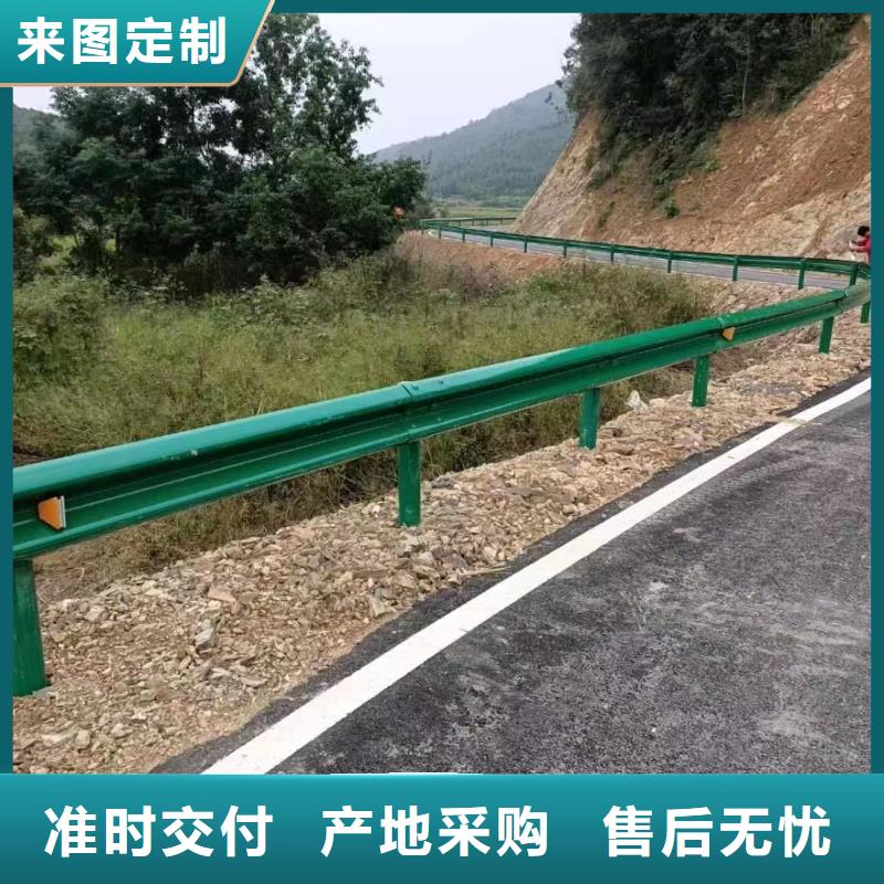 【护栏_高速公路护栏厂家工厂自营】