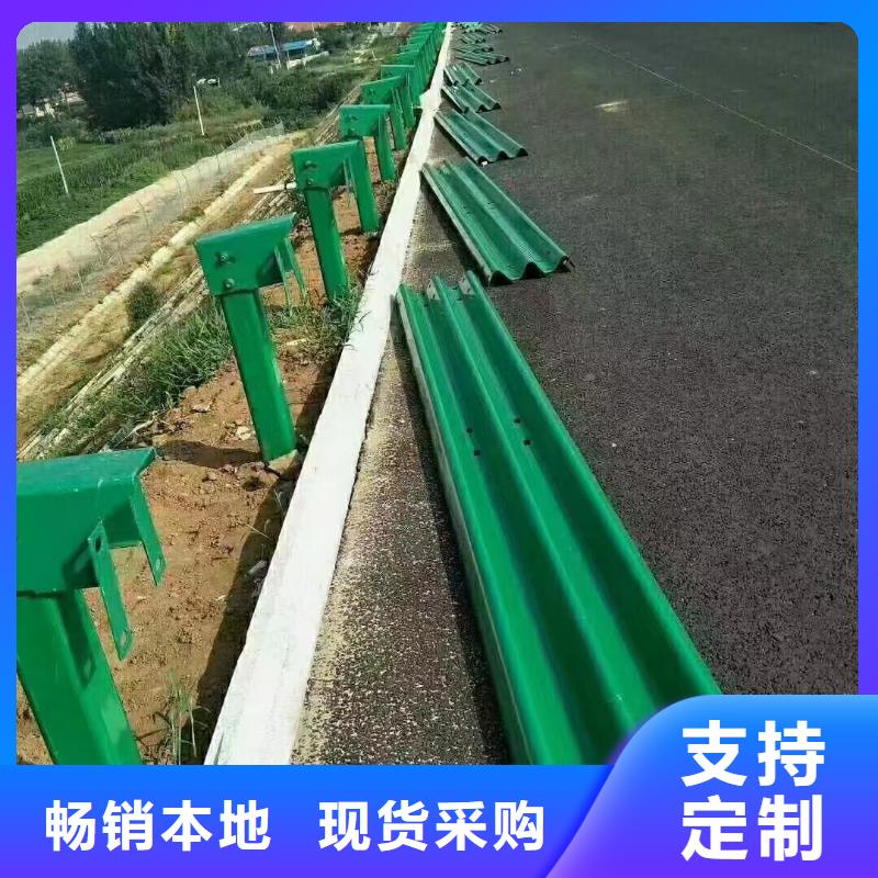 護(hù)欄高速公路護(hù)欄貨源充足