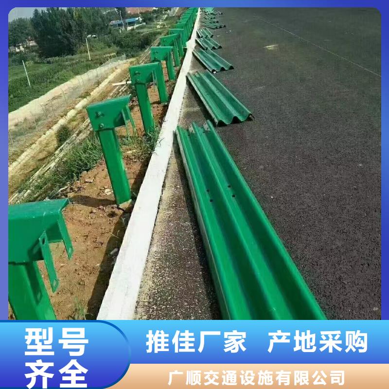 道路防撞護(hù)欄品質(zhì)放心