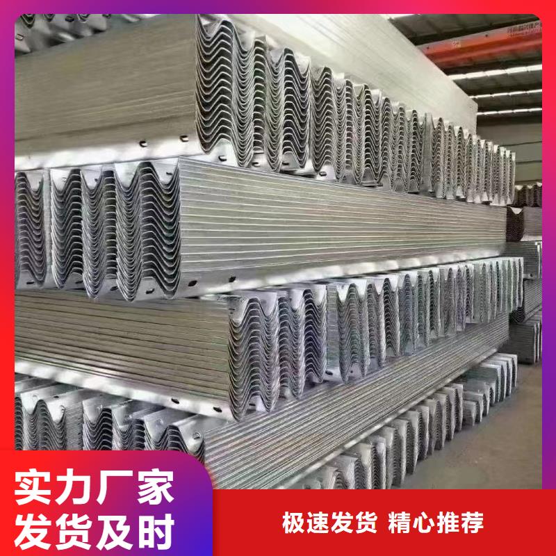 201不銹鋼護欄-廠家