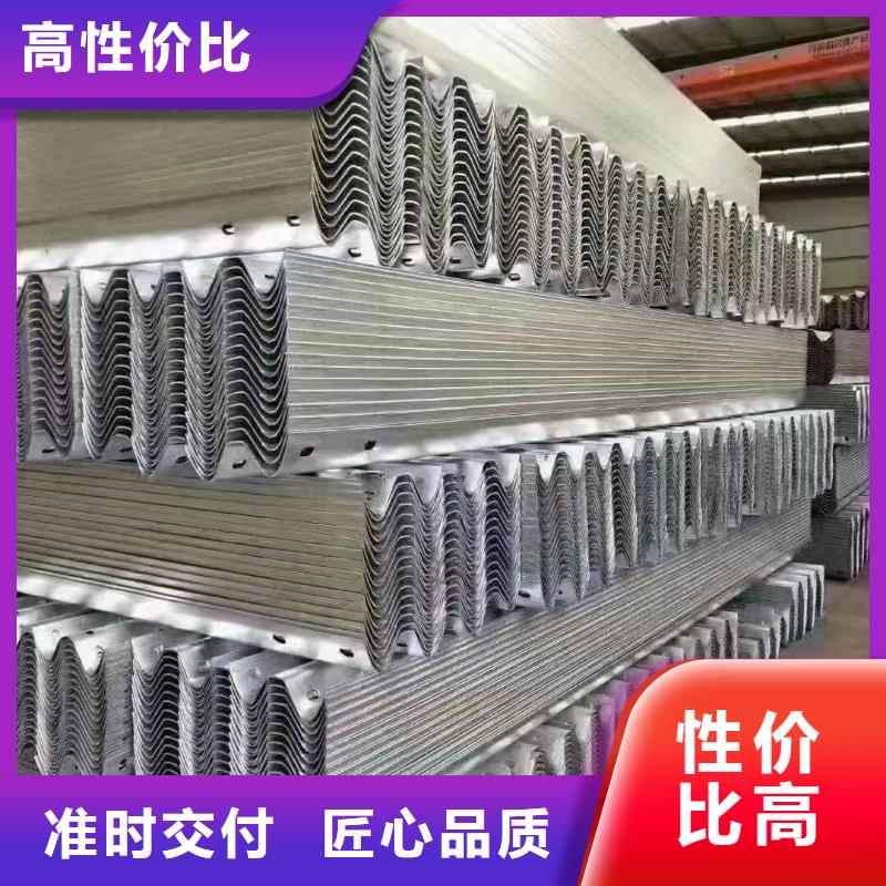 不銹鋼復(fù)合管道路護(hù)欄廠家量大優(yōu)惠