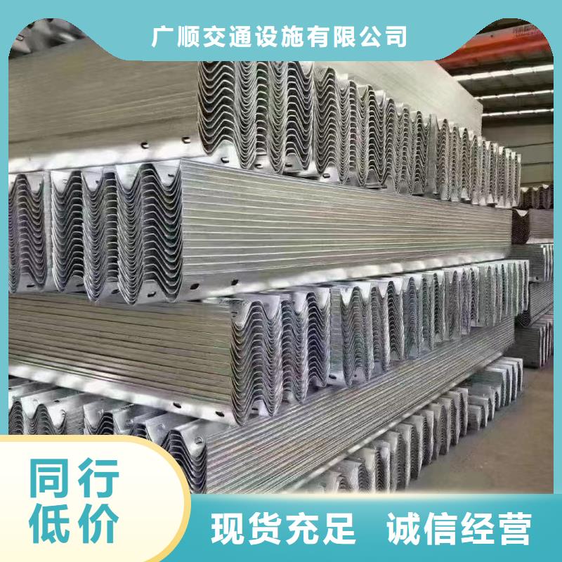 橋梁防撞護欄公司發(fā)貨快