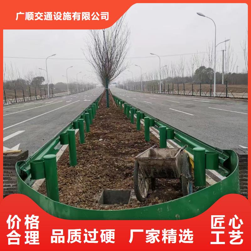 护栏 三波波形护栏现货充足
