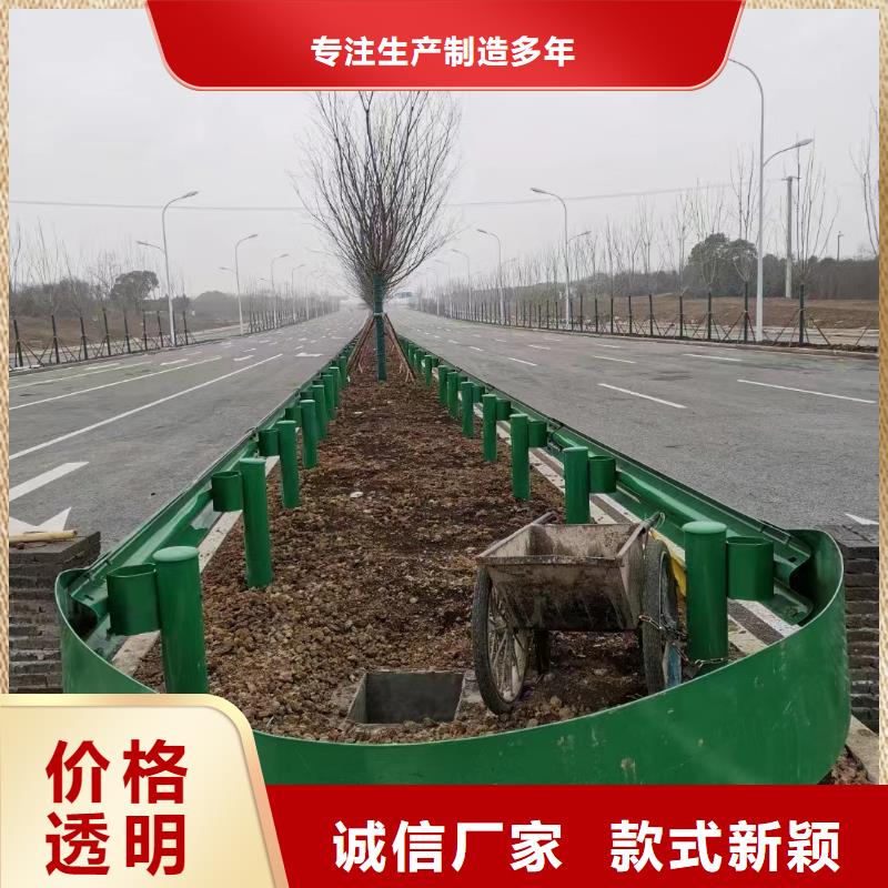 不銹鋼復合管河道護欄批發廠家