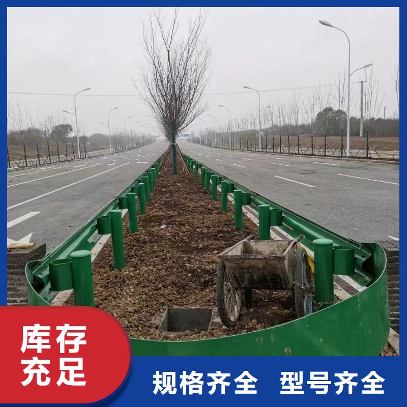 201不銹鋼碳素鋼復(fù)合管欄桿工廠直供