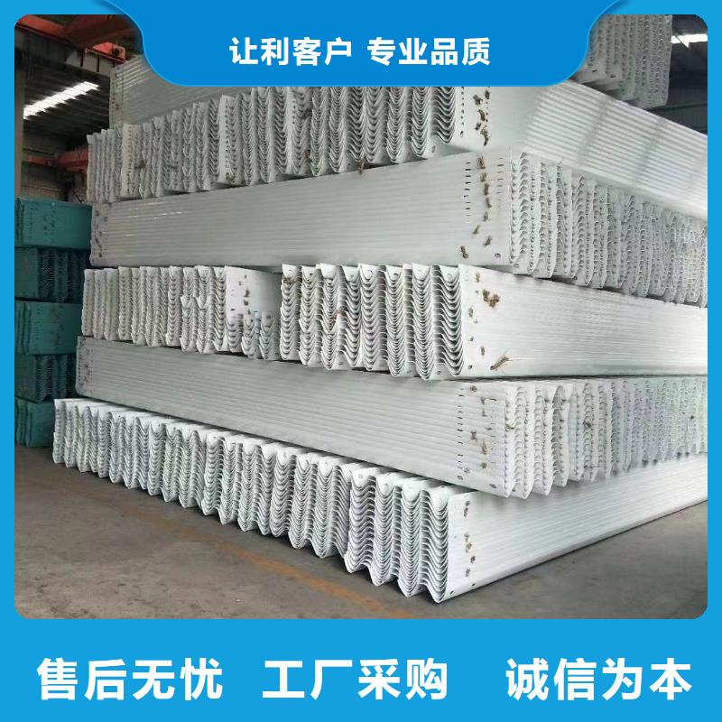 护栏波形护栏立柱厂家实力厂家