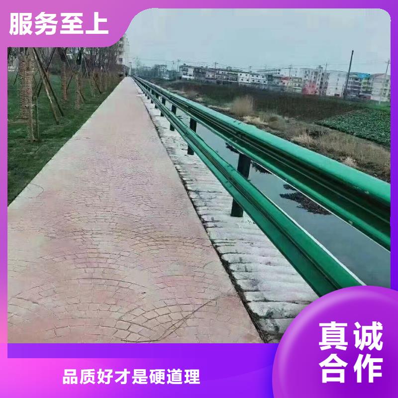 護欄標志牌標志桿專業廠家