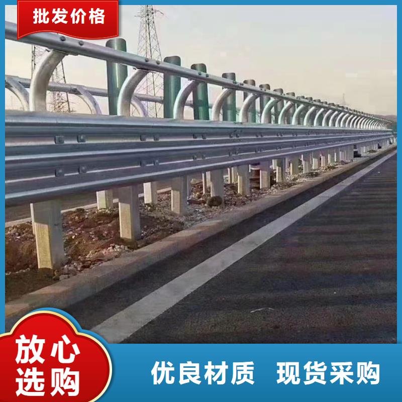 公路鋁藝欄桿企業(yè)-信譽(yù)保障