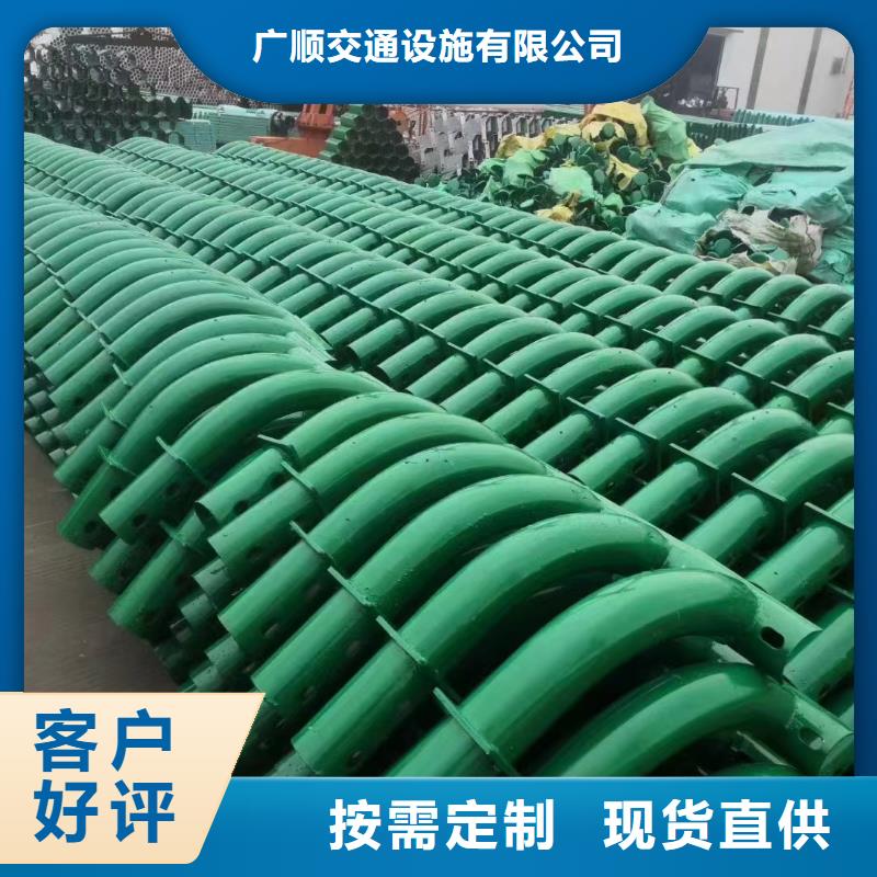 買不銹鋼材質(zhì)護欄-實體廠家可定制