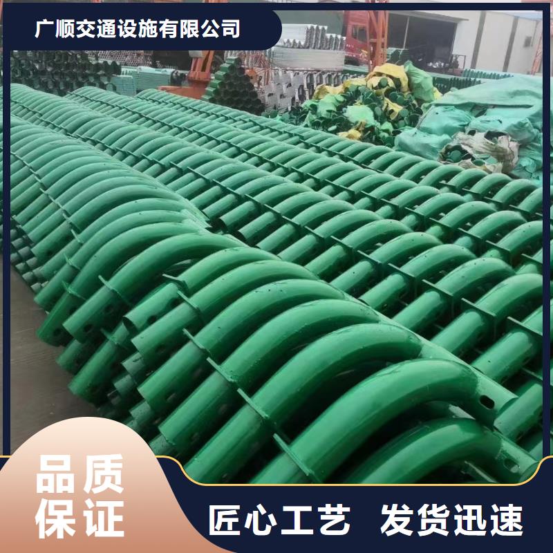 重信譽不銹鋼復合管道路護欄供貨商
