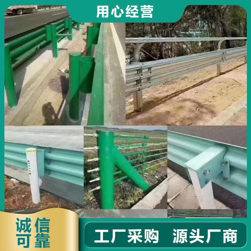 不銹鋼復合管隔離護欄_不銹鋼復合管隔離護欄公司