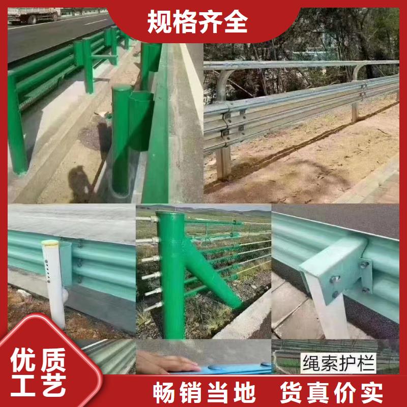 口碑好的不銹鋼復(fù)合管人行道護(hù)欄經(jīng)銷(xiāo)商