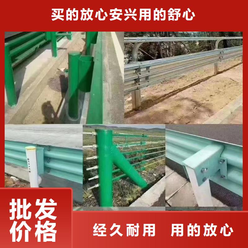 护栏波形公路护栏厂家源头厂家直销