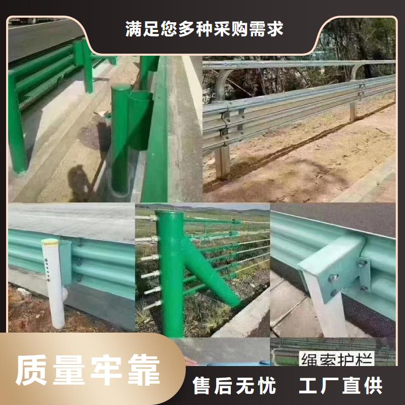 不銹鋼復(fù)合管道路護(hù)欄廠家量大優(yōu)惠